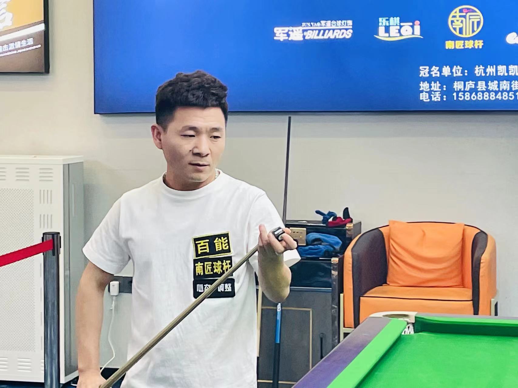 体力的赛事 体力的赛事