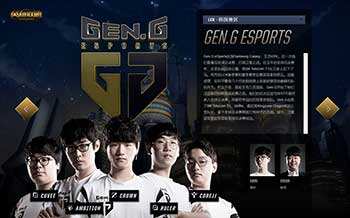 波特和贾马 波特和贾马