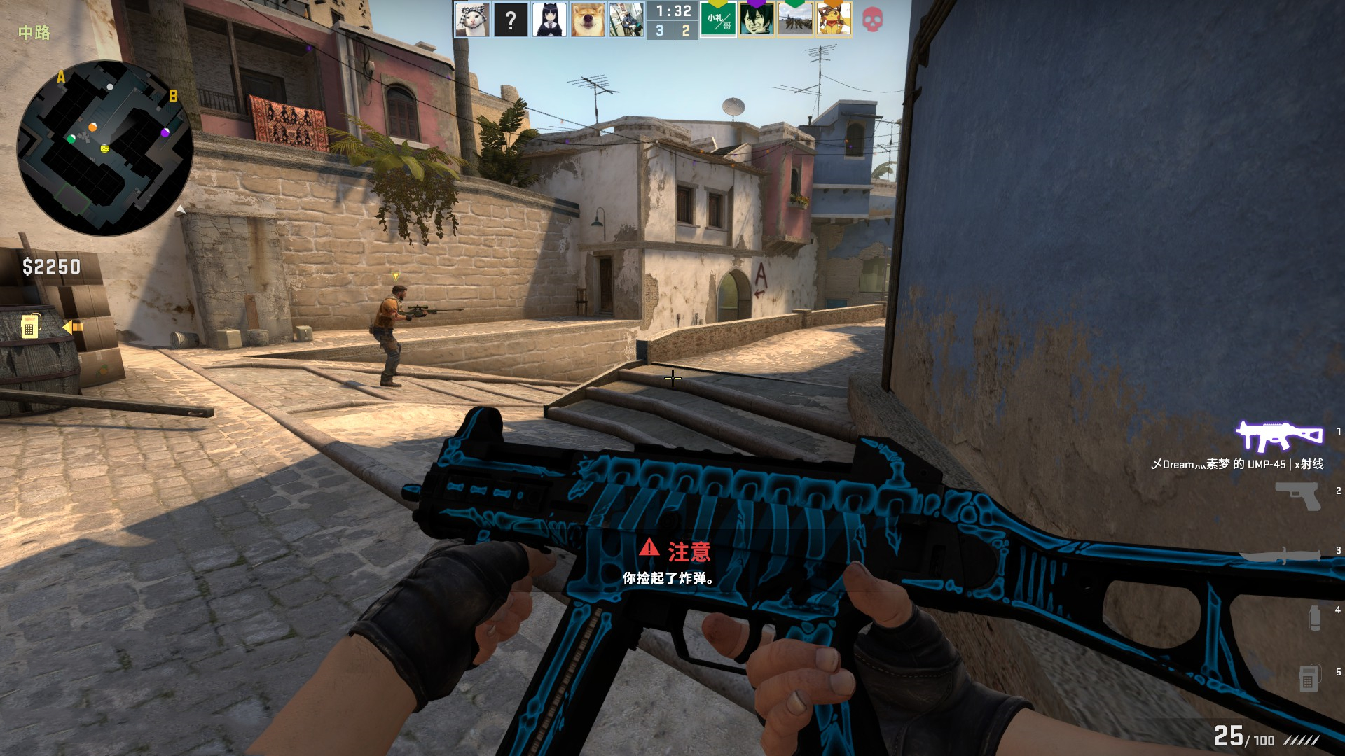 近期的出色 近期的出色