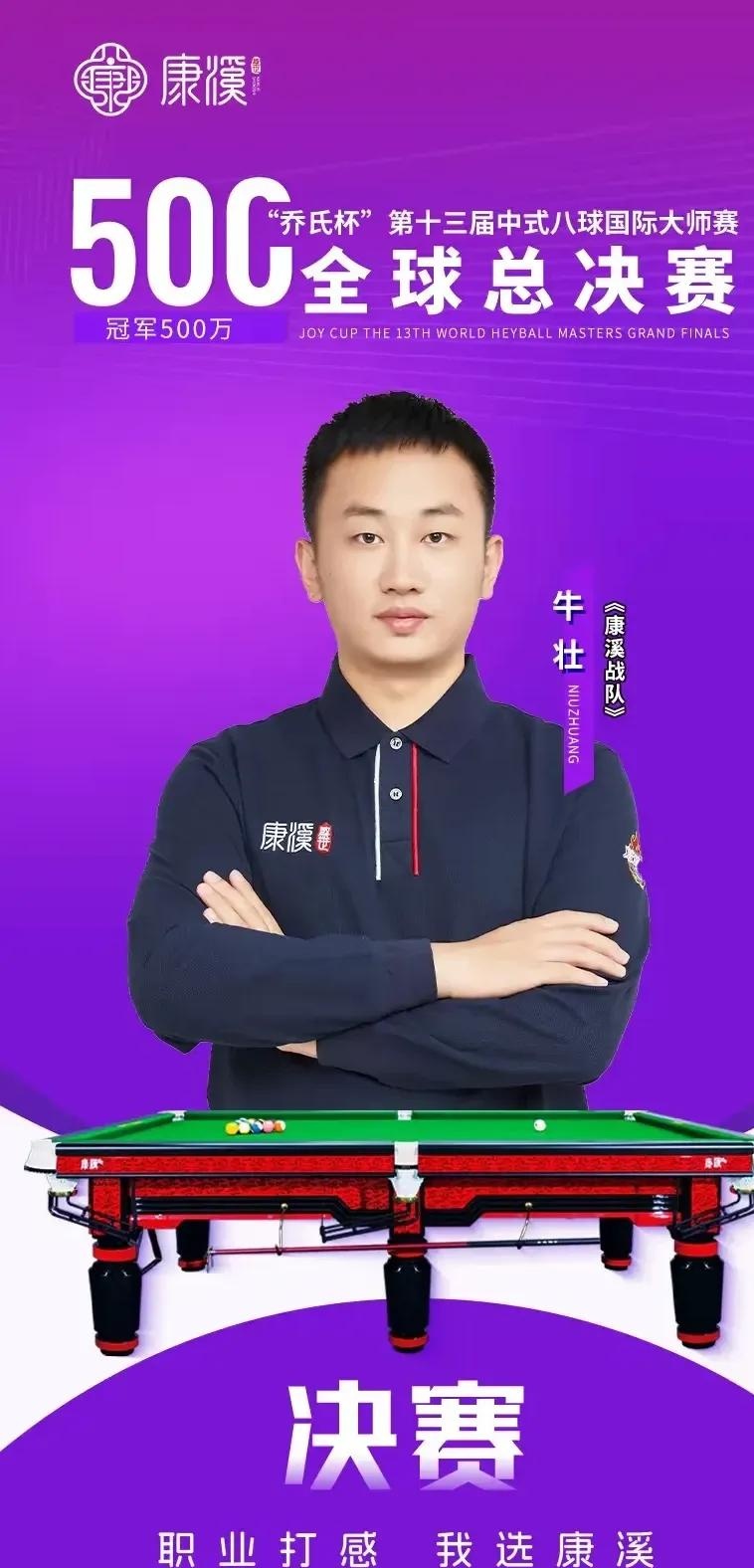 这种做法不 这种做法不