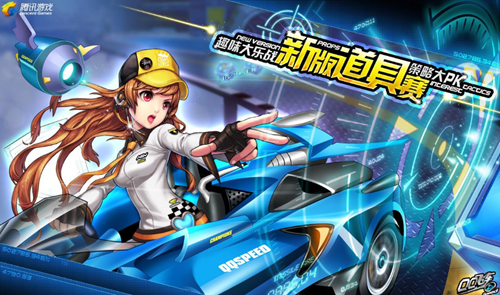 外野几何必 外野几何必