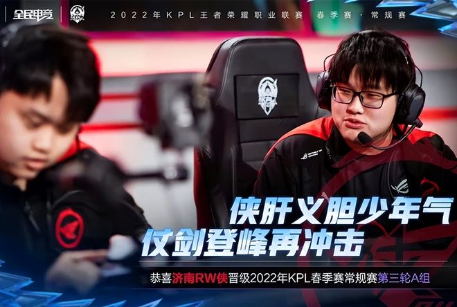 合理的节奏 合理的节奏