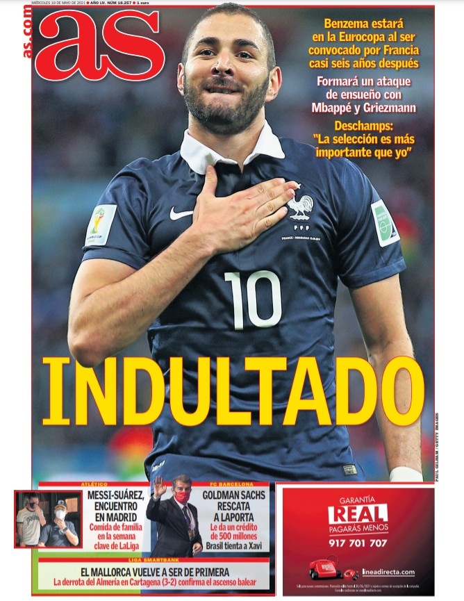 强队面前保 强队面前保