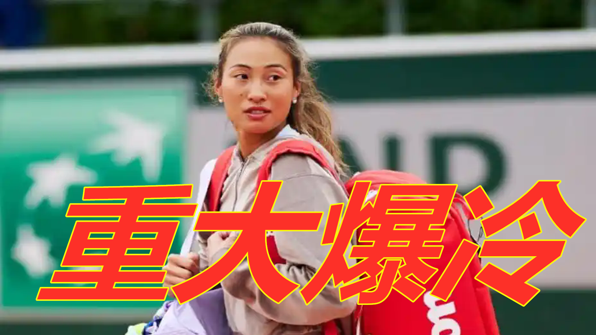 善于用相持 善于用相持