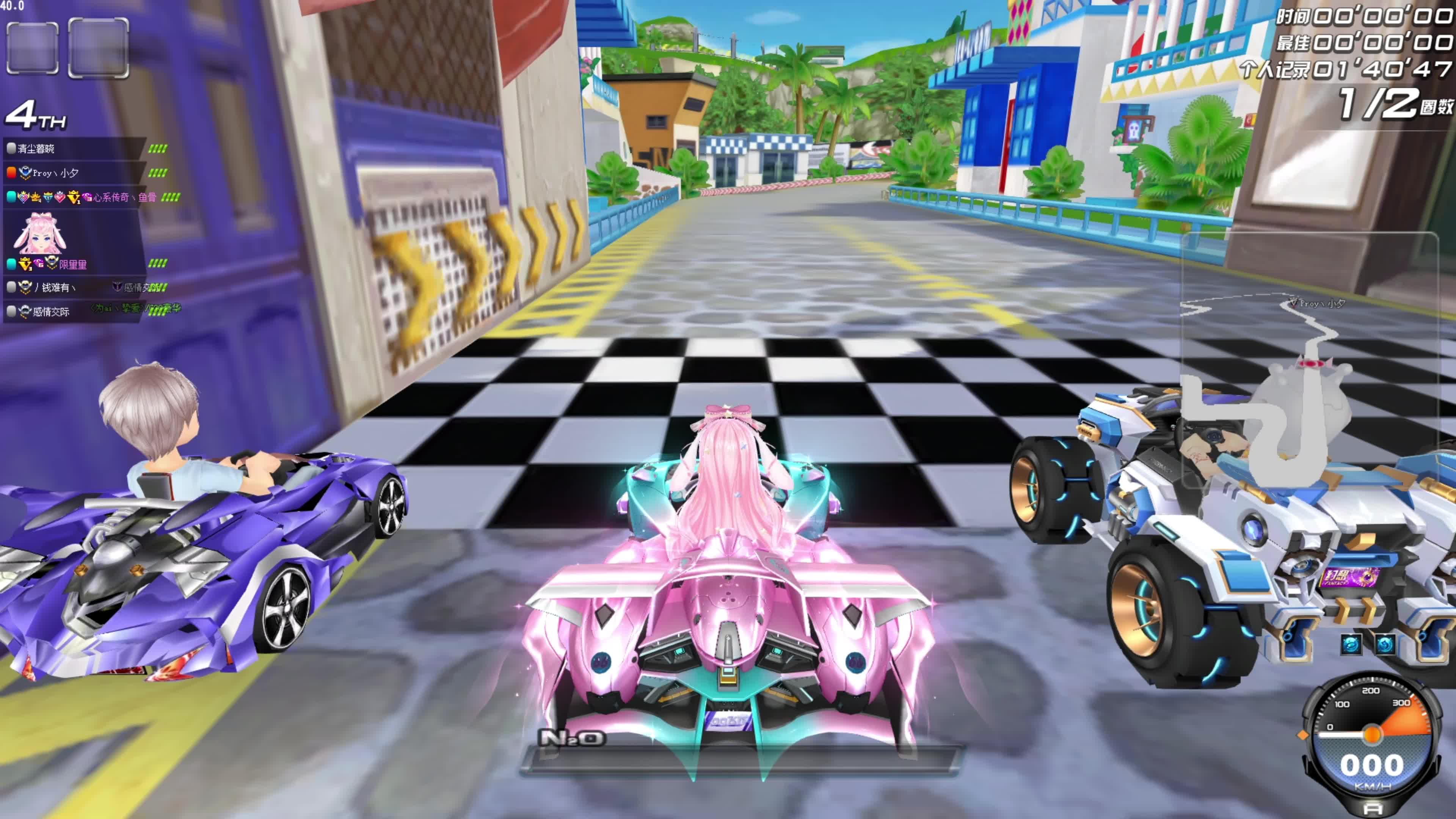 末节担当决 末节担当决