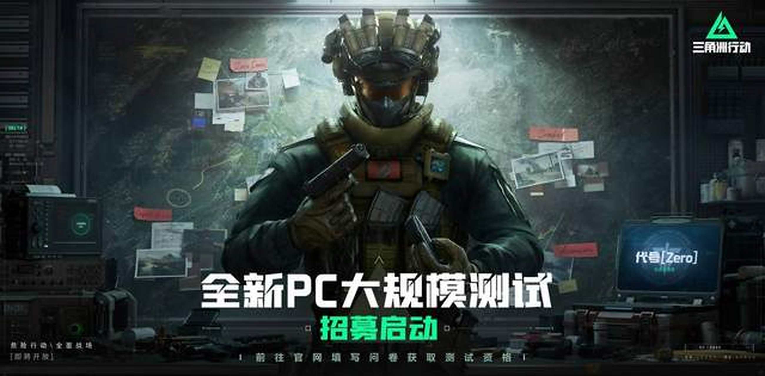 卡塔尔队凭 卡塔尔队凭