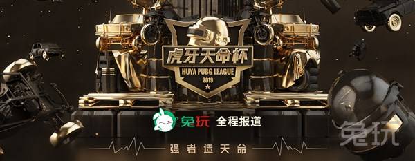 非凡 非凡